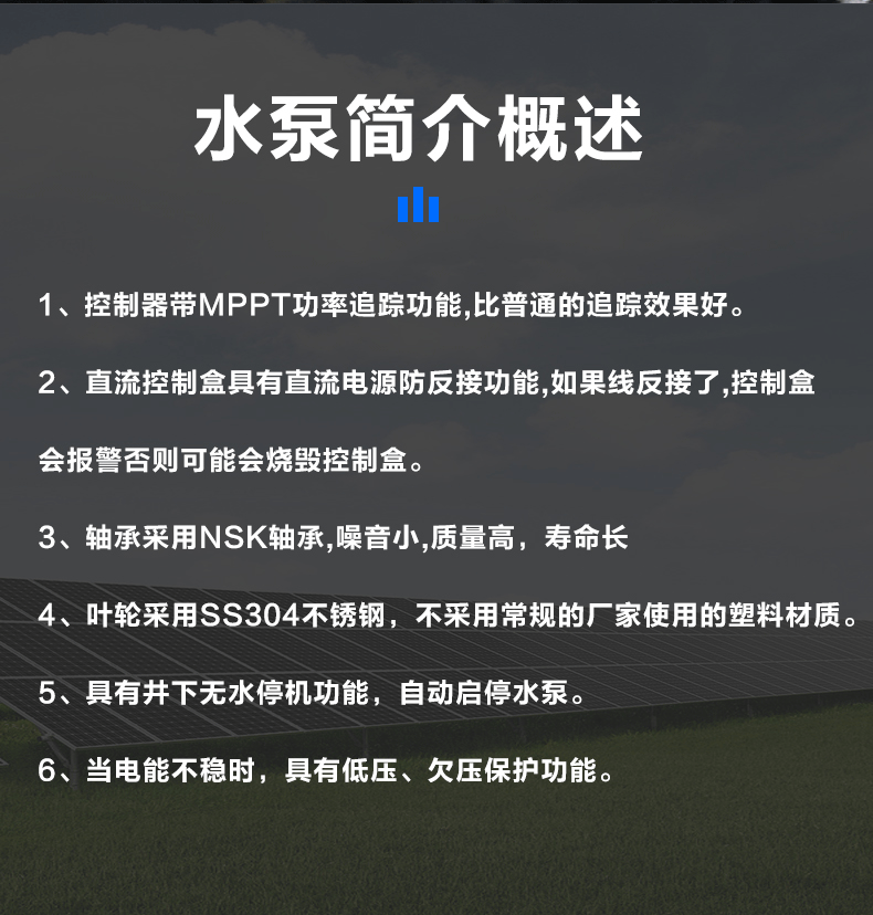 e1ff00462d8f0ffe43cdec6b266394