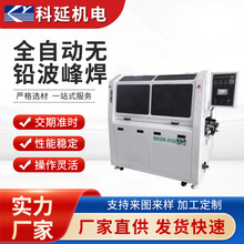 С����X����ȫ�Ԅӟo�U���庸�C�p����PCB��·�庸�a�C���ܿ؜�