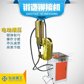 液压整机;其他维修设备;液压机床