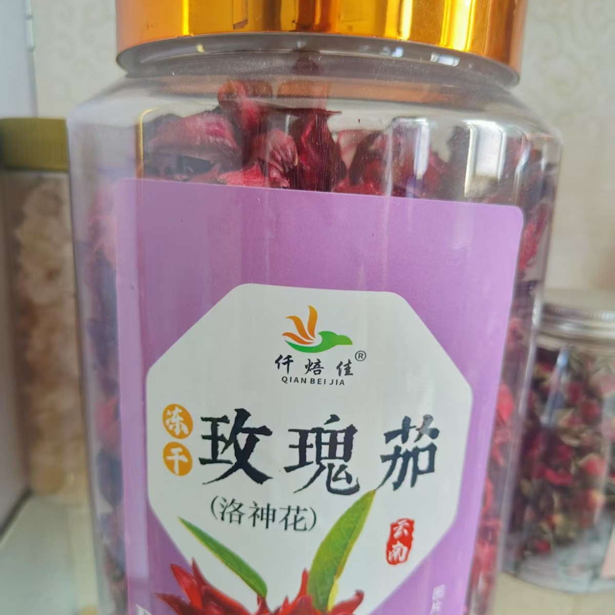 批发云南洛神花干大朵玫瑰茄散装花草茶药食同源量大从优厂家直销