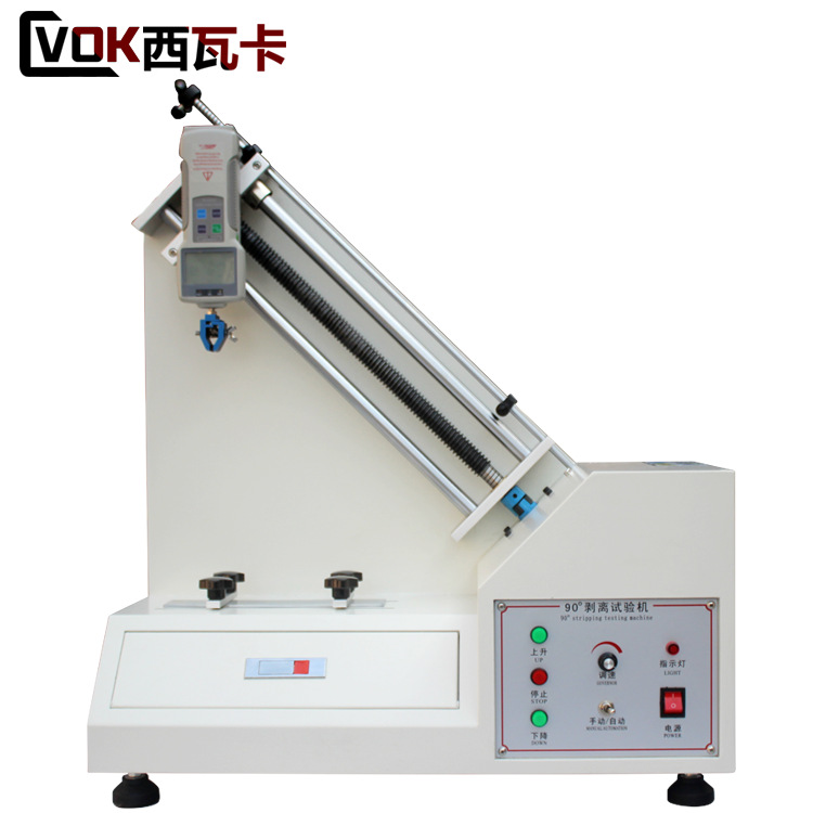 90度剥离强度试验机胶带铜泊拉力测试仪层间剥落实验手自动胶粘带