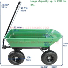 ����75L���@���϶���݆С��܇300KG�d�ط���܇���_��܇dump cart