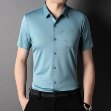 襯衫男短袖2025夏季男士潮流純色冰絲襯衣男裝半袖