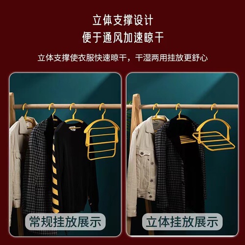 New foldable and reversible pants hanger, multi-functional rotating fast-drying clothes hanger, shoe hanger, and pillow drying rack