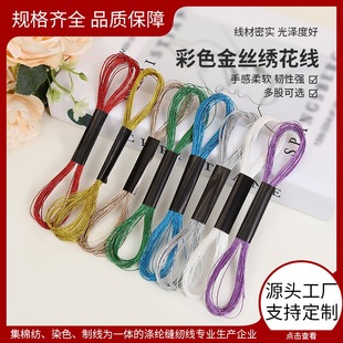 �¿�8�׺�ɫ�Θ˽�z��6�ɽ��پ�8ɫ���b��ɫ��z�������S�����l