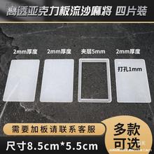 Y��ɳ�錢����������ϰ�DIY��ɳ�����ֹ�ģ�����������隤