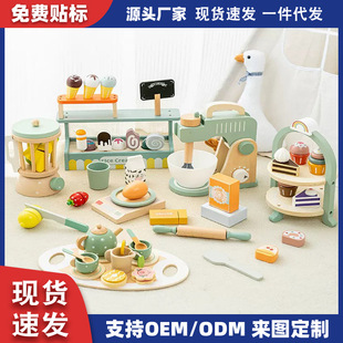 �羳ľ���^�ҼҾ������M�σ�ͯ����������Ʒ���b��ɫ�������