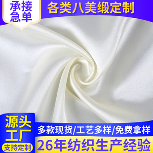 ��S����Ư�װ����� ��ɫ����I�����ݔzӰ������ ���~�Ѓ��r��