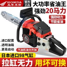 �M�������±���������ě_���ʷ�ľ䏼���С�͈@�ֿ����ֳ����