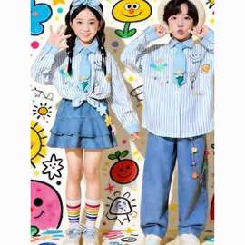 六一儿童节表演服装幼儿园潮流碎花运动会开幕式服装合唱班服国潮