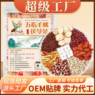 ��ָë�������߽M�ϲ���Ȼ�B���誚�����ǰ���������OEM�S���N��