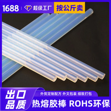 ɫ͸z7mm11mmzlEVAhz͸ߜظճ