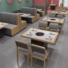 电磁炉一体烤肉桌子实木岩板火锅桌卡座沙发餐桌椅组合商用火锅桌