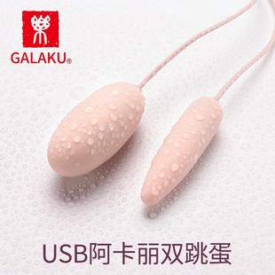 GALAKU����������ϵ��USB��������׃�lŮ����ο����Ȥ��������Ʒ