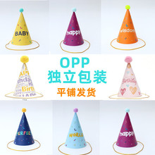 ��ͨ����ñ ��ͯ���������Ɍ��b�ñ�� �Ɍ�ñ ë��ñ