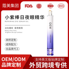 �羳����С�ϰ���ҹ���o�۲����AҺ�����o�µ��y�L�����Ͷ����N��