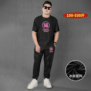 T6039t-shirt-D7039B ледяной шелк shorts-C8039B брюки из ледяного шелка Универсальный повседневный костюм