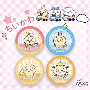 25�¿�chiikawa ������ ���_��ϵ��ԭ��ͬ�˰����y�[���W���¶Y��