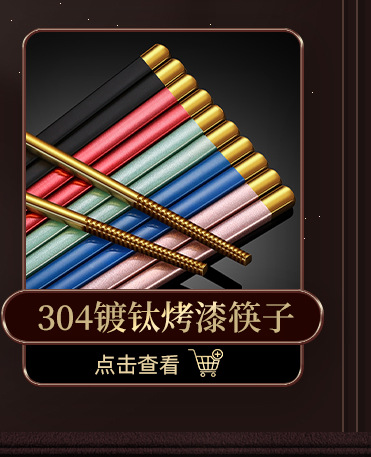 关联图_05