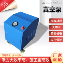 循环水式多用真空泵 预应力抽真空调备 真空机 负压型灌浆真空泵