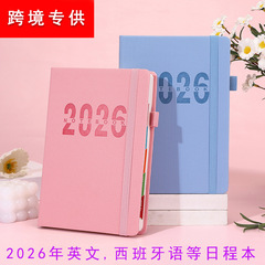 2026 英語スケジュール帳 365 日デイリープランメモ帳ビジネススペイン語ノートブック