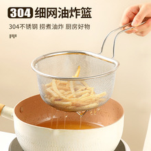304���P���ը�@����ѩƽ��^�V�W����©�ד���ӏN���r�ͼ�©�W