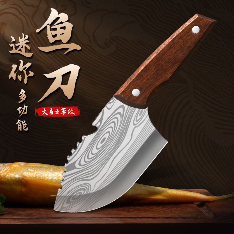 Cuchillo de corte de frutas, cuchillo de corte de frutas, cuchillo de cocina, cuchillo doméstico, mini cortador de carne, cocina afilada para matar peces