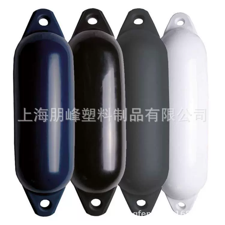 Shanghai Pengfeng D серии ПВХ океанская яхта крыло морская надувная морская док-станция бампер небольшой круг буй