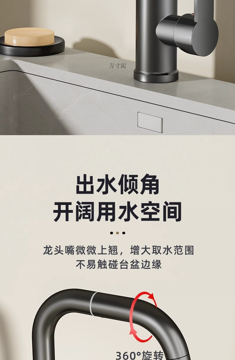 Washbasin faucet, hot and cold, household bathroom washbasin, multi-functional washing basin, all-copper countertop basin faucet factory undefined