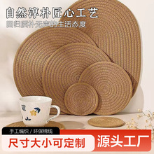 ��ʽ�������K����|�����ˉ|���C���ÿ��ȉ|���|������ʽ偉|�羳