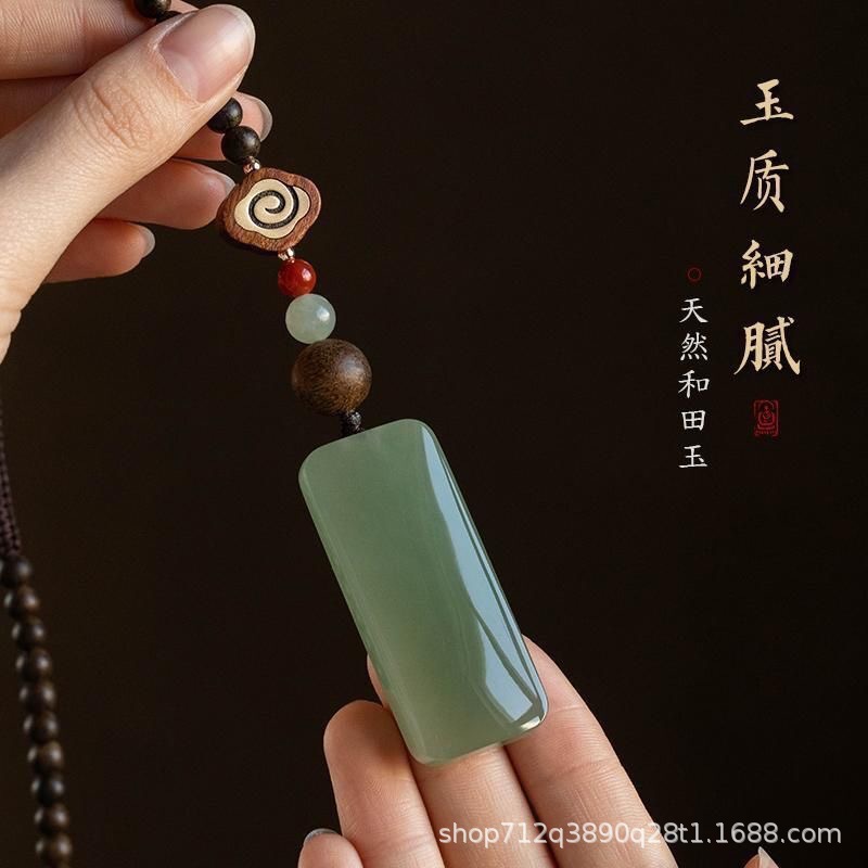 Hetian Jade Peace Pendant Car Hanging Ornament for Couples, Men and Women, Luxury and Creative Car Interior Decoration