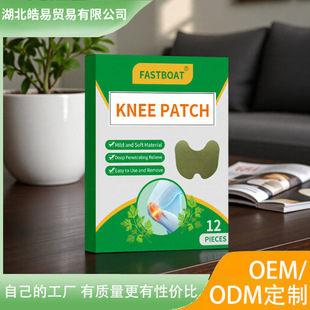 �羳�aƷ����ϥ�w�N�l���N�P�����~�N�i׵�N����N����N�B�o��׵