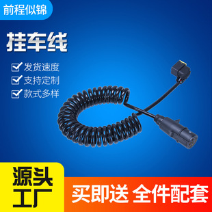 �S�����l��܇����܇���^����������܇β��ͬ���D�Q��һ�w������