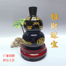 天然黑曜石招财进宝葫芦摆件如意开业礼品家居客厅办公室装饰桌面
