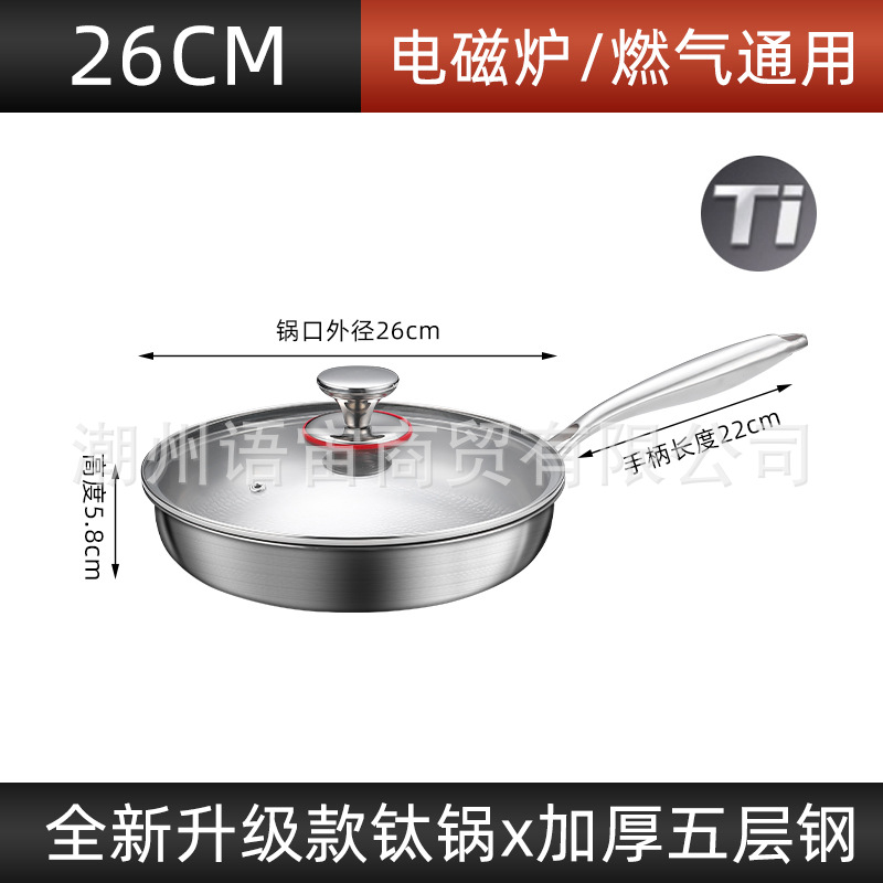 커버가 있는 실버 손잡이