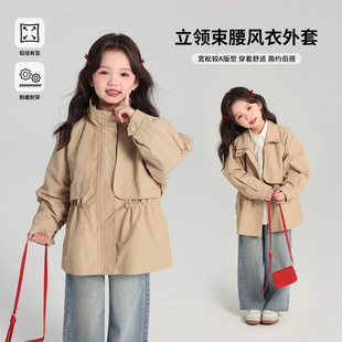 Pudding Haru Spring Coat 2025 Spring New Girls Collar Tunic Coat khaki Coat