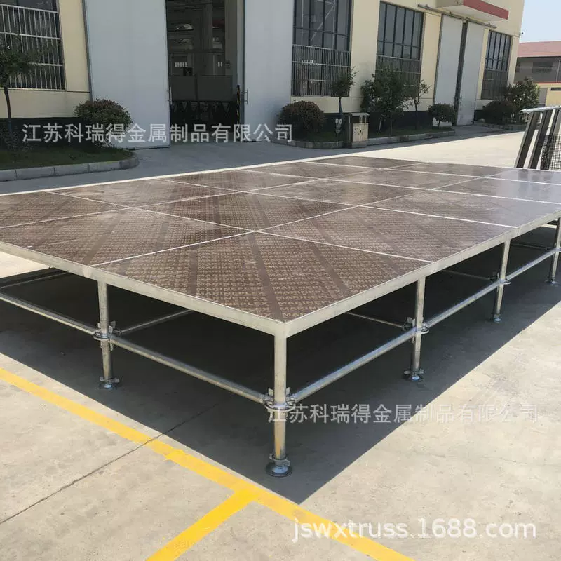 钢铁雷亚架活动升降舞台 演出跳舞台shizhan