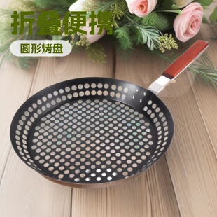 Դ�^�S�ҿ����A��ľ���ۯB���PBBQ�U�տ������Ұ��¶�I��yʽ