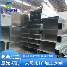 �k���⚤ �ǘ��k��� �ǘ��k��C��C�����w���w  ����C���k��