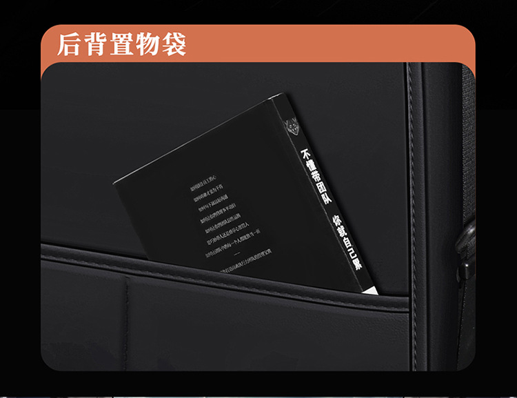 Third and fourth generation Haval H6 special seat covers, Haval M6 full-cover H2F5F7 car seat cushions, universal seat cushions for all seasons