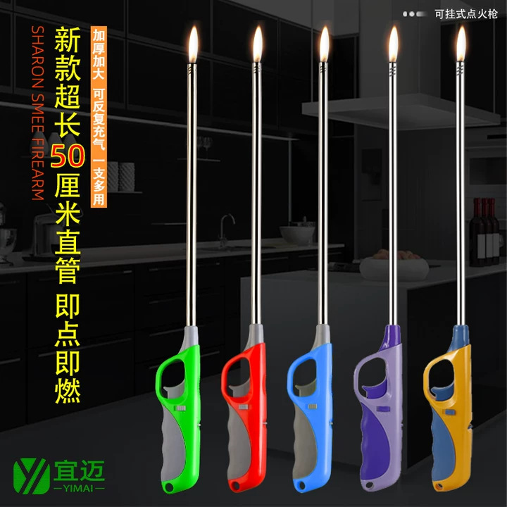 특징 50cm 직관 318#