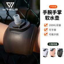 WRELS��������ˮ�ر�yʽ�\���T���R�����ܲ��aˮ������ɽ¶�I��