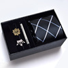 Men's gift box, classic suit, tie, brooch, set, 8cm