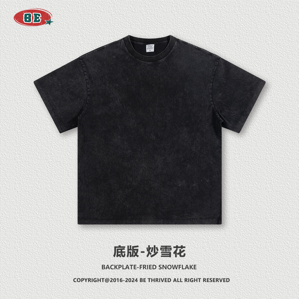 Camiseta de Manga Corta para Hombre BE, Colección Primavera/Verano 2025, Estilo Juvenil Holgado, Diseño Retro con Estampado de Letras y Dibujos Animados