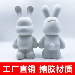 Internet celebrity fluid rabbit white embryo diy handmade vinyl fluid rabbit piggy bank violent bear stall toys wholesale