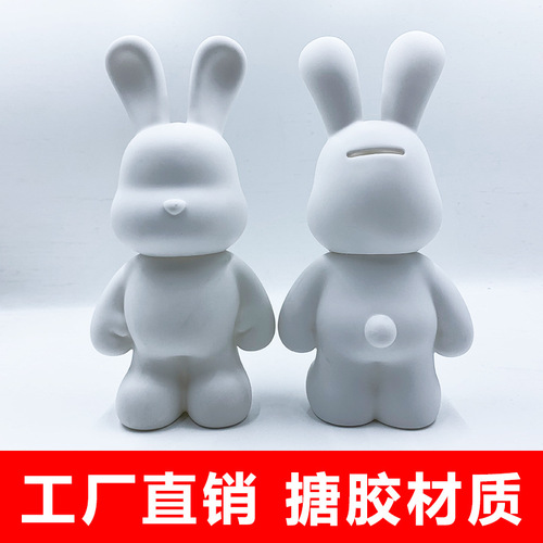 Internet celebrity fluid rabbit white embryo diy handmade vinyl fluid rabbit piggy bank violent bear stall toys wholesale