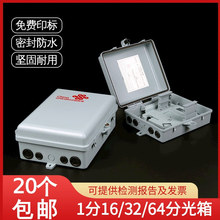 1��16���w���w���Ƭʽ���·����1��32�侀���҃���1��64�ֹ���