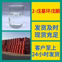 2-����h��ͪ Դ�^���S���I�������������̼��\�Ž��Iɽ�|�㽭