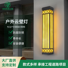 ̫ܱڟˮͥԺ@Ƶe¶̨⠝ledڟ