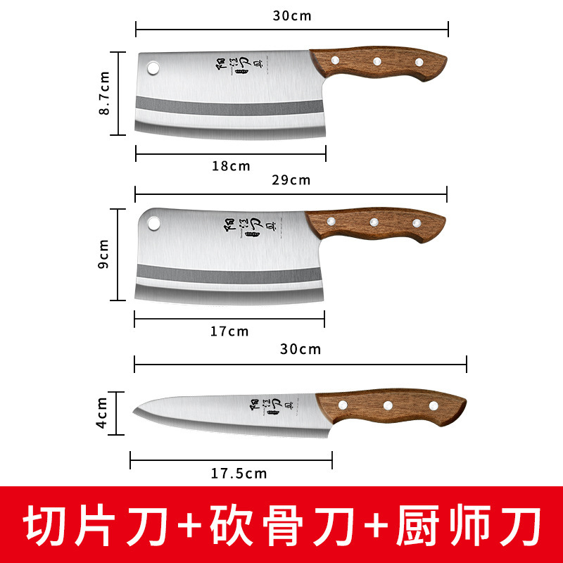 Cuchillo de cocina de cocinero de acero inoxidable cuchillo de corte de cocina familiar Kit de cuchillos de cocina súper rápido un molde de inyección de otros